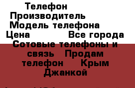 Телефон iPhone 5 › Производитель ­ Apple › Модель телефона ­ 5 › Цена ­ 8 000 - Все города Сотовые телефоны и связь » Продам телефон   . Крым,Джанкой